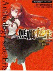 奔跑吧·特别篇